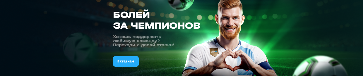 Скачать APK X Скачать APK X